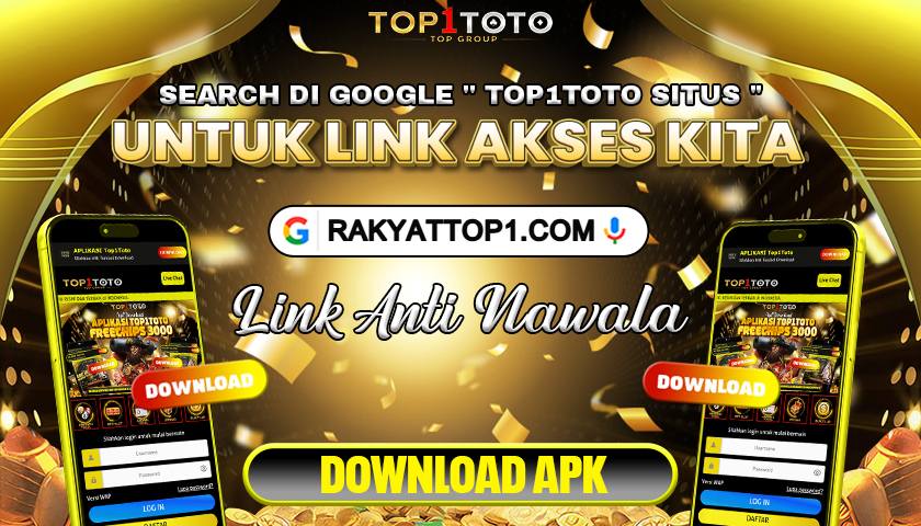 LINK ANTINAWALA